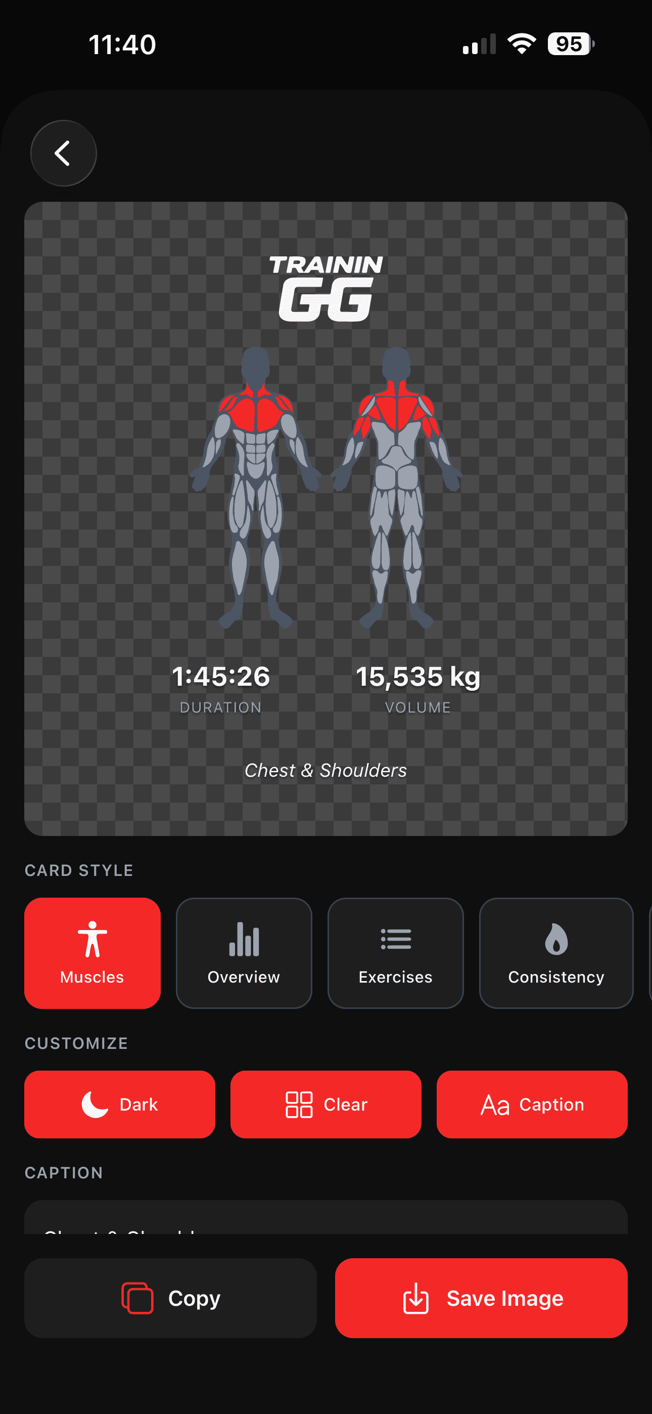 Share card creator screen